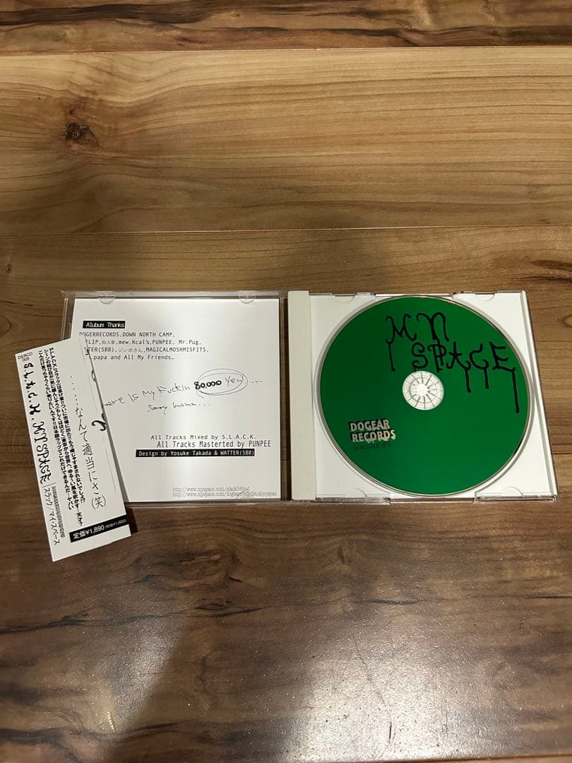 邦楽 s.l.a.c.k my space