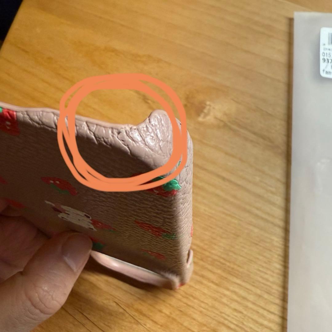 familiar iPhone15pro 2月限定