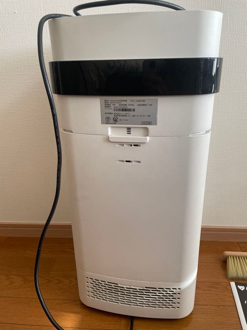 お*司様 ジャンク 2022年製 Airdog X5d