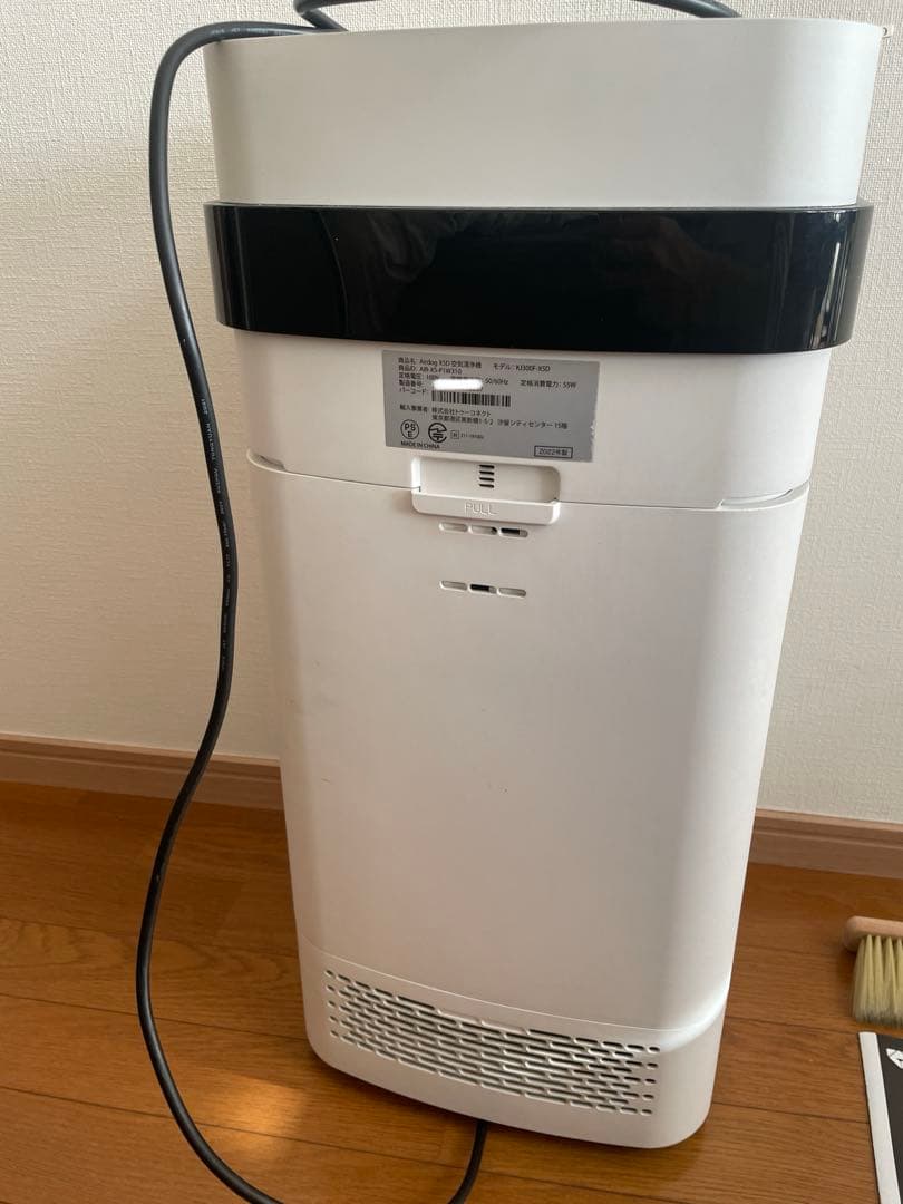 お*司様 ジャンク 2022年製 Airdog X5d