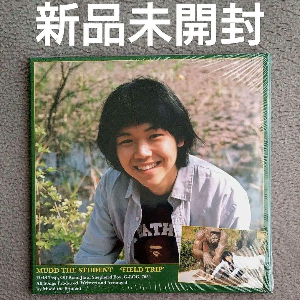 MUDD THE STUDENT 限定 レコード Balming Tiger