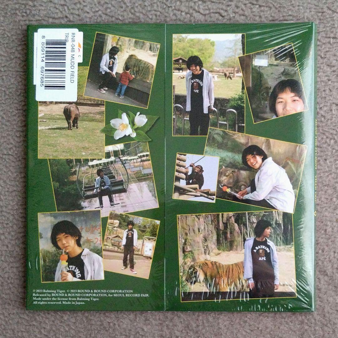 MUDD THE STUDENT 限定 レコード Balming Tiger