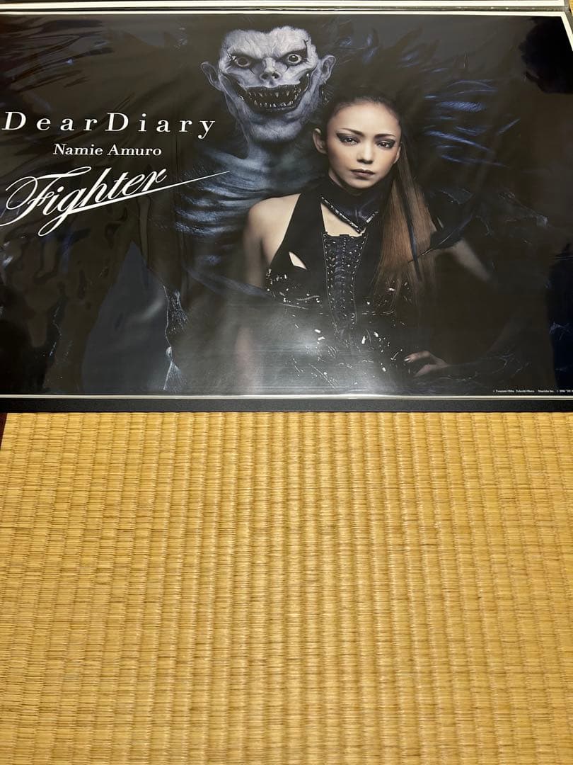 安室奈美恵ポスター12枚 まとめ売り