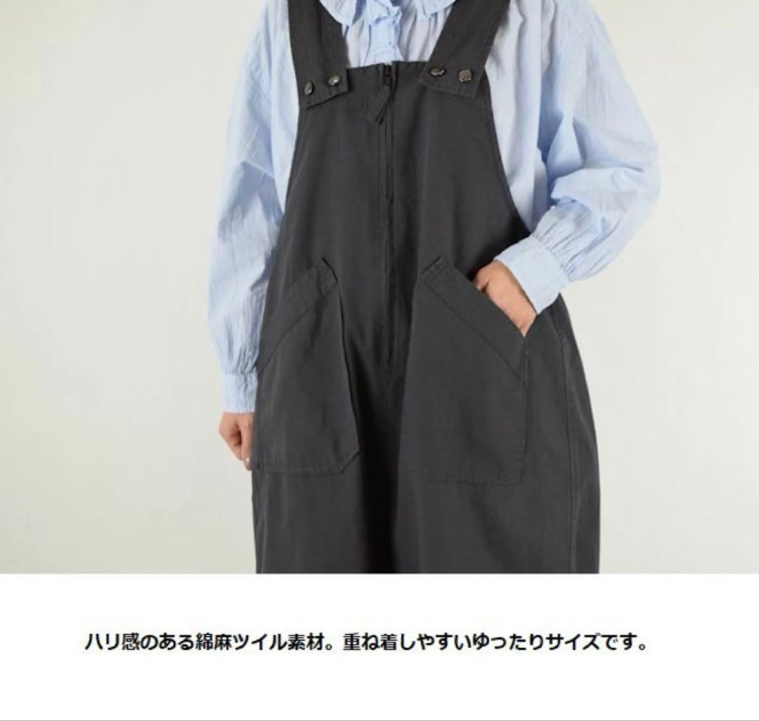 今季tumugu(ツムグ)コットンリネンツイル サロペット