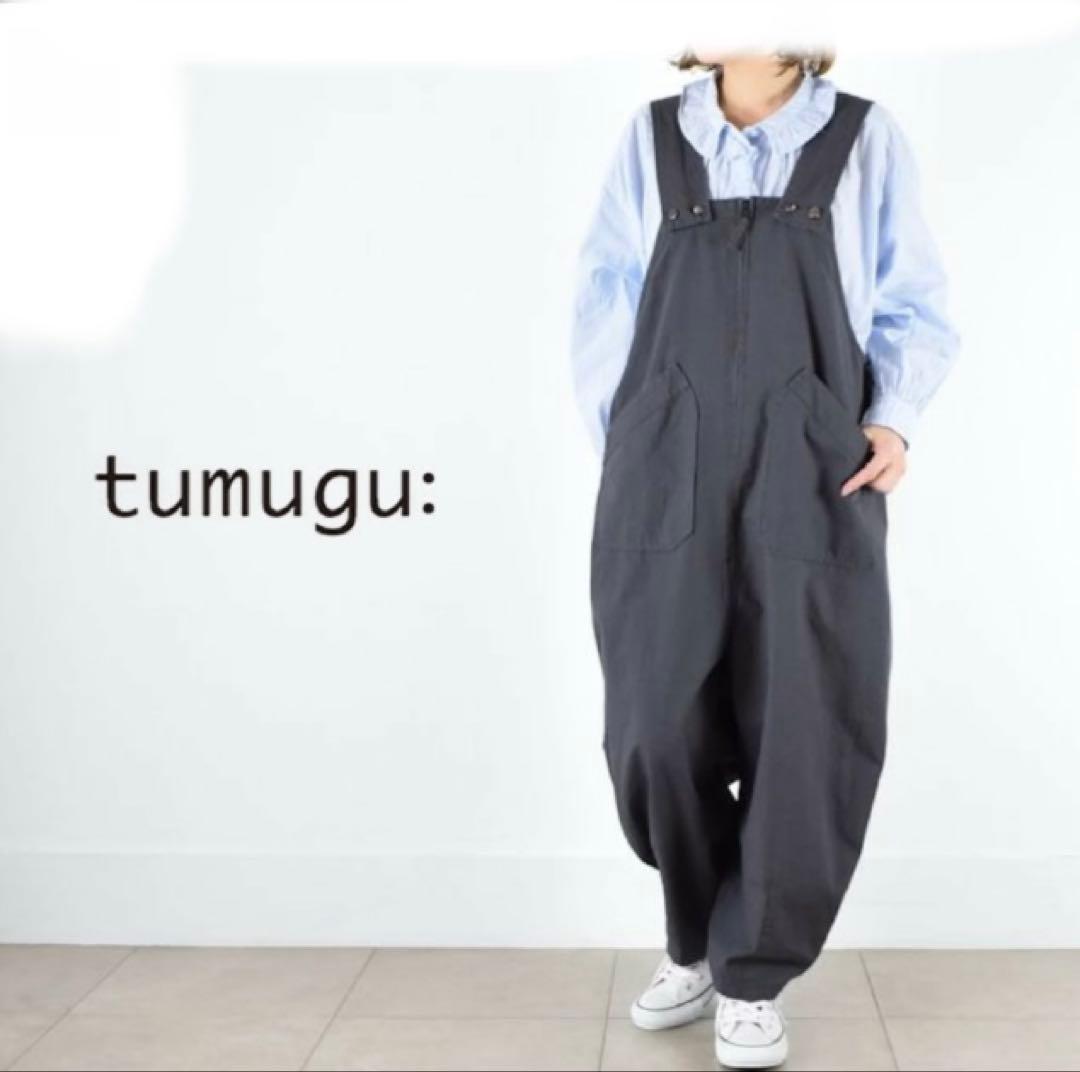 今季tumugu(ツムグ)コットンリネンツイル サロペット