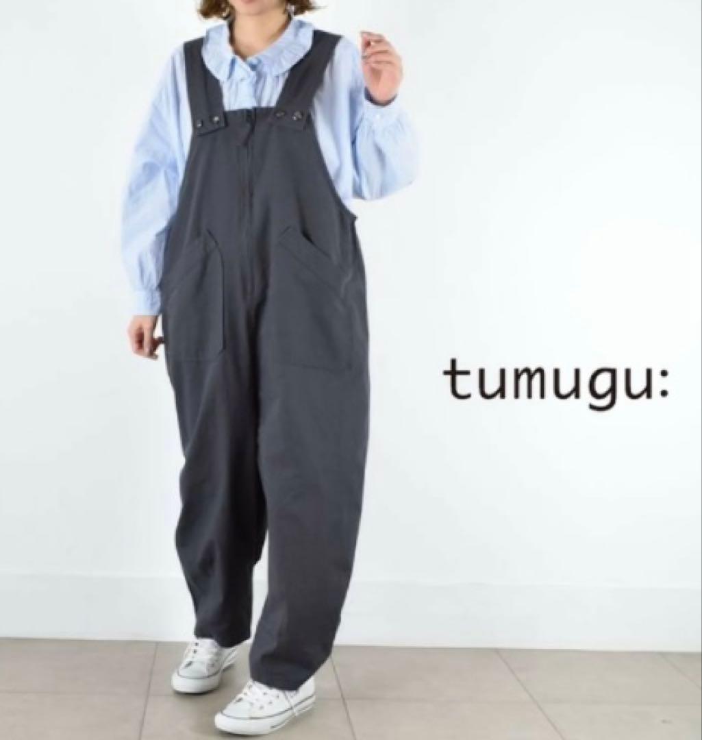 今季tumugu(ツムグ)コットンリネンツイル サロペット