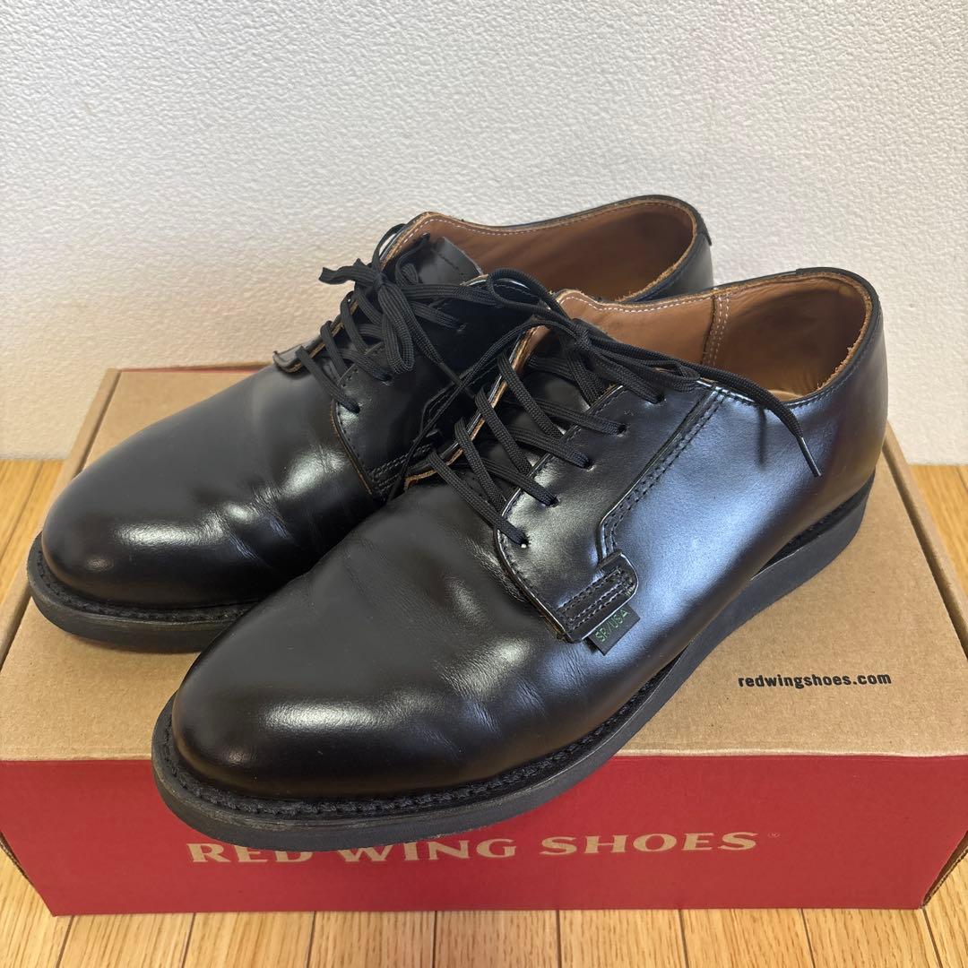 『美品』　RED WING ポストマン　8D 101 （26cm）