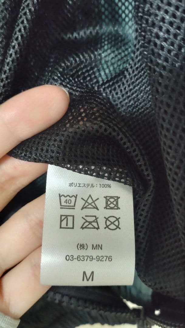 syudou「フラミンゴ」ナイロンジャケット