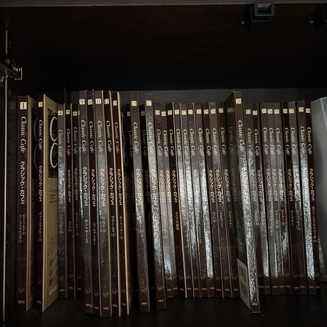 クラッシックカフェ