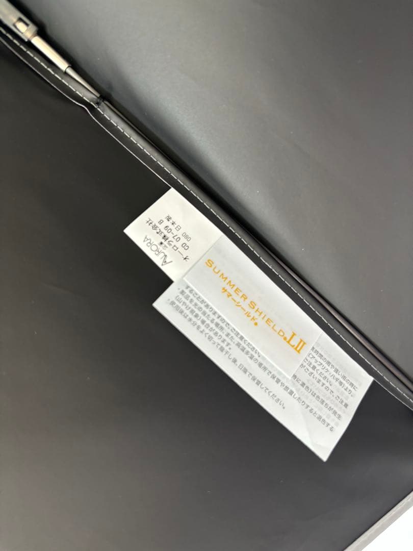 【新品】アクアスキュータム　日傘　サマーシールド　ロンドンガール　ミニ傘　日本製