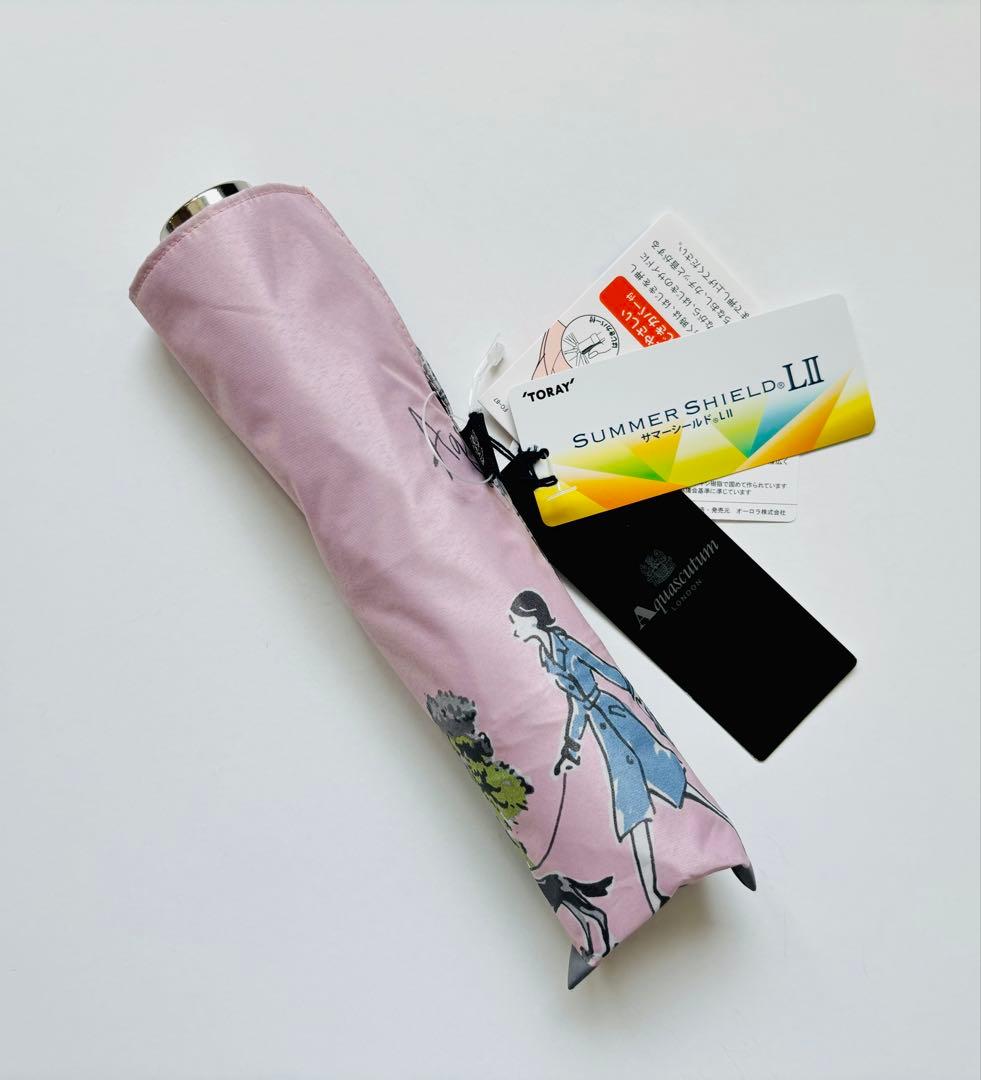 【新品】アクアスキュータム　日傘　サマーシールド　ロンドンガール　ミニ傘　日本製