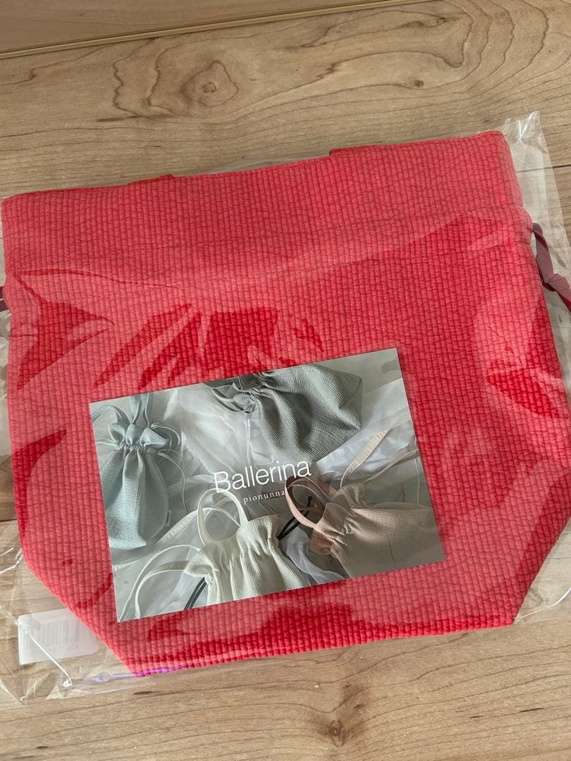 ☆新品未使用☆ ピオヌンナルBallerina ストロベリー
