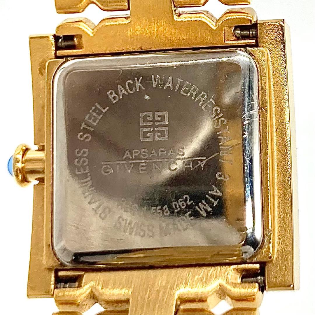 【稼動】 ジバンシー 腕時計 クォーツ QZ ゴールド文字盤 希少ベゼル
