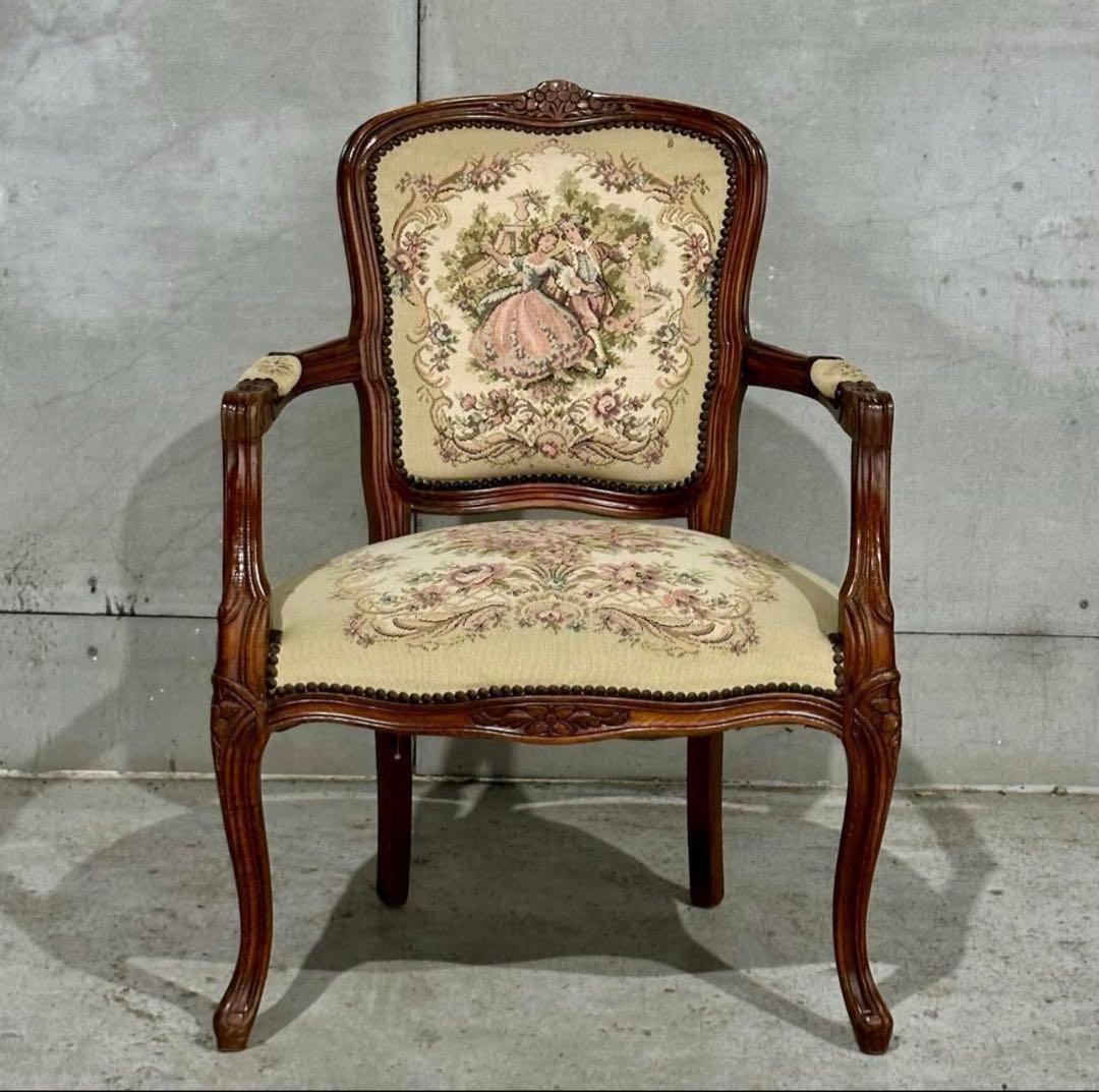 ✦王室気分✦ ロココ調アンティーク 輸入家具 アームチェア サロンチェア　女王様