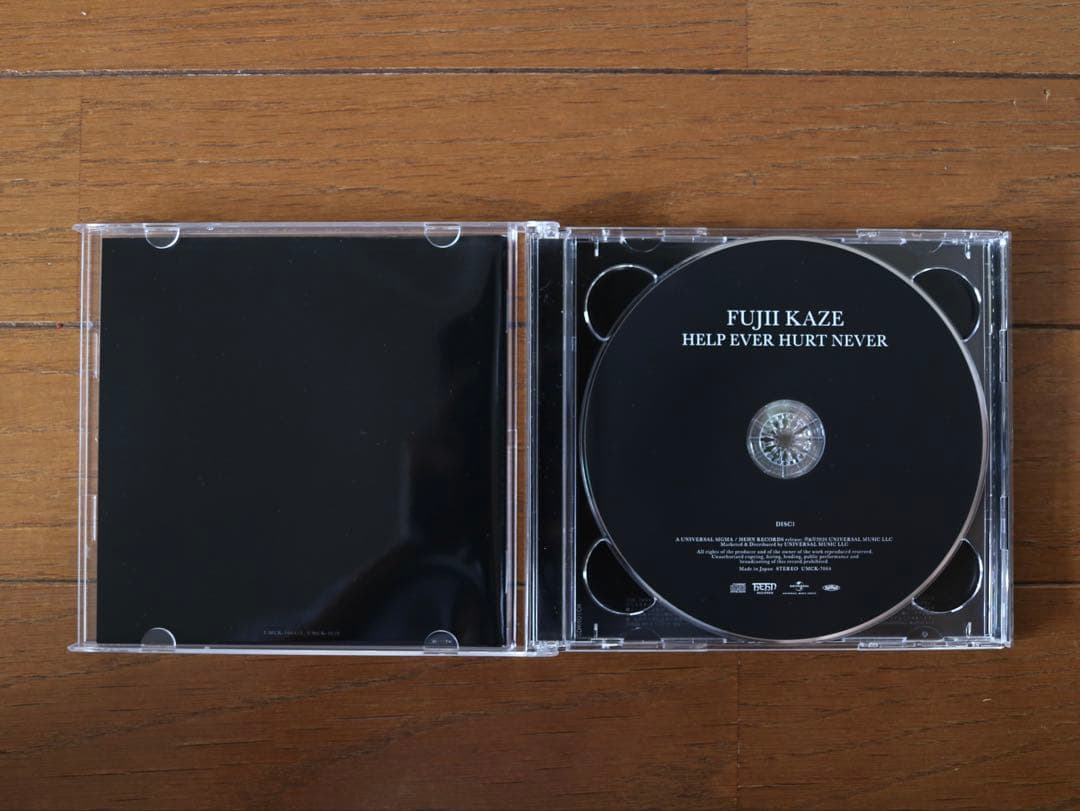 藤井風　初回限定盤アルバム　2枚　4CD