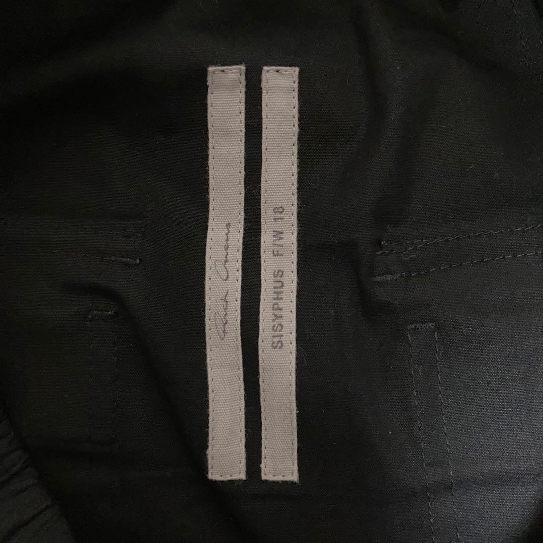 リックオウエンス 18AW クロップドサルエルカーゴパンツ