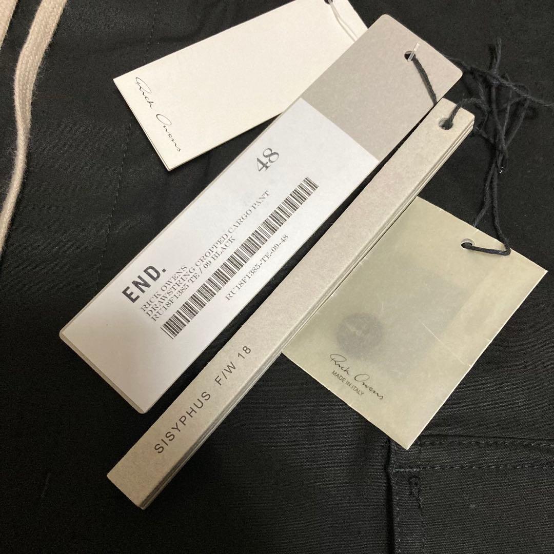 リックオウエンス 18AW クロップドサルエルカーゴパンツ