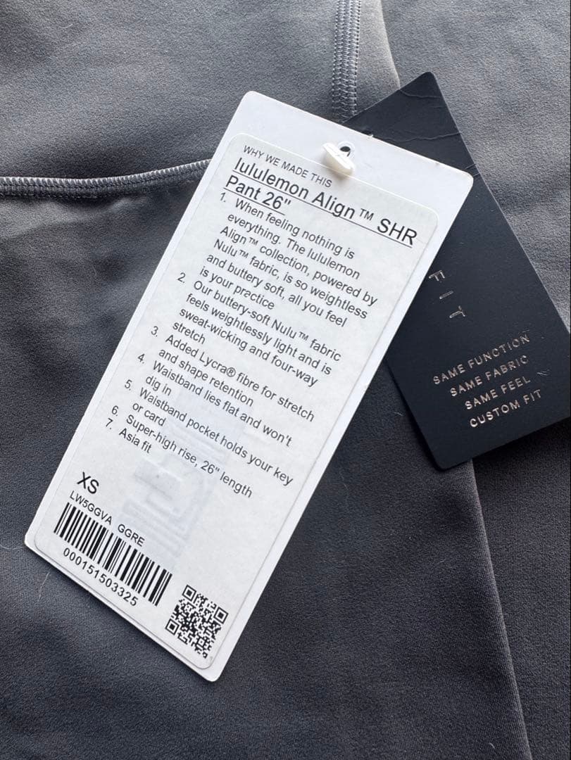 lululemon【新品未使用タグ付きAlign™ SHR Pant26\"XS】