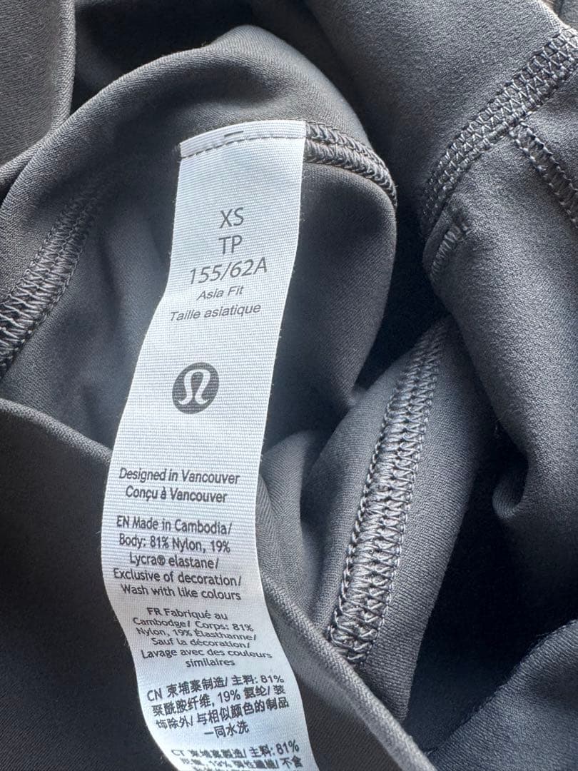 lululemon【新品未使用タグ付きAlign™ SHR Pant26\"XS】