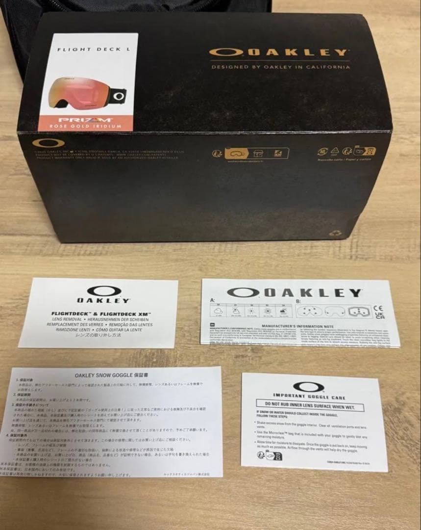 スキー・スノーボードアクセサリー OAKLEYFLIGHT DECKPRIZM ROSE GOLD IRIDIUM