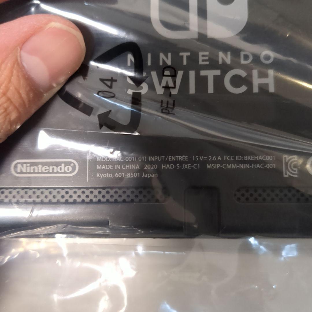 Nintendo switch バッテリー強化モデル　本体
