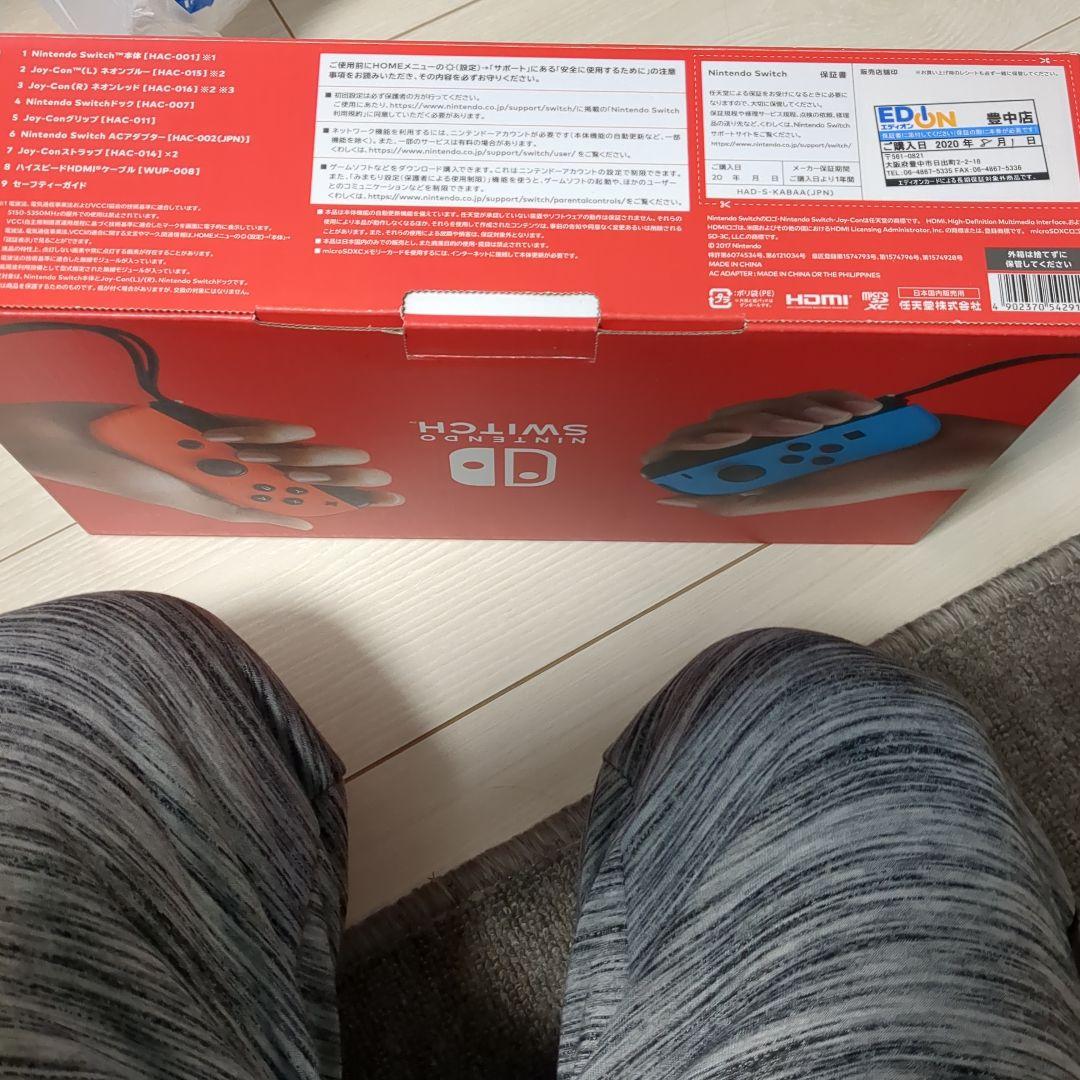 Nintendo switch バッテリー強化モデル　本体