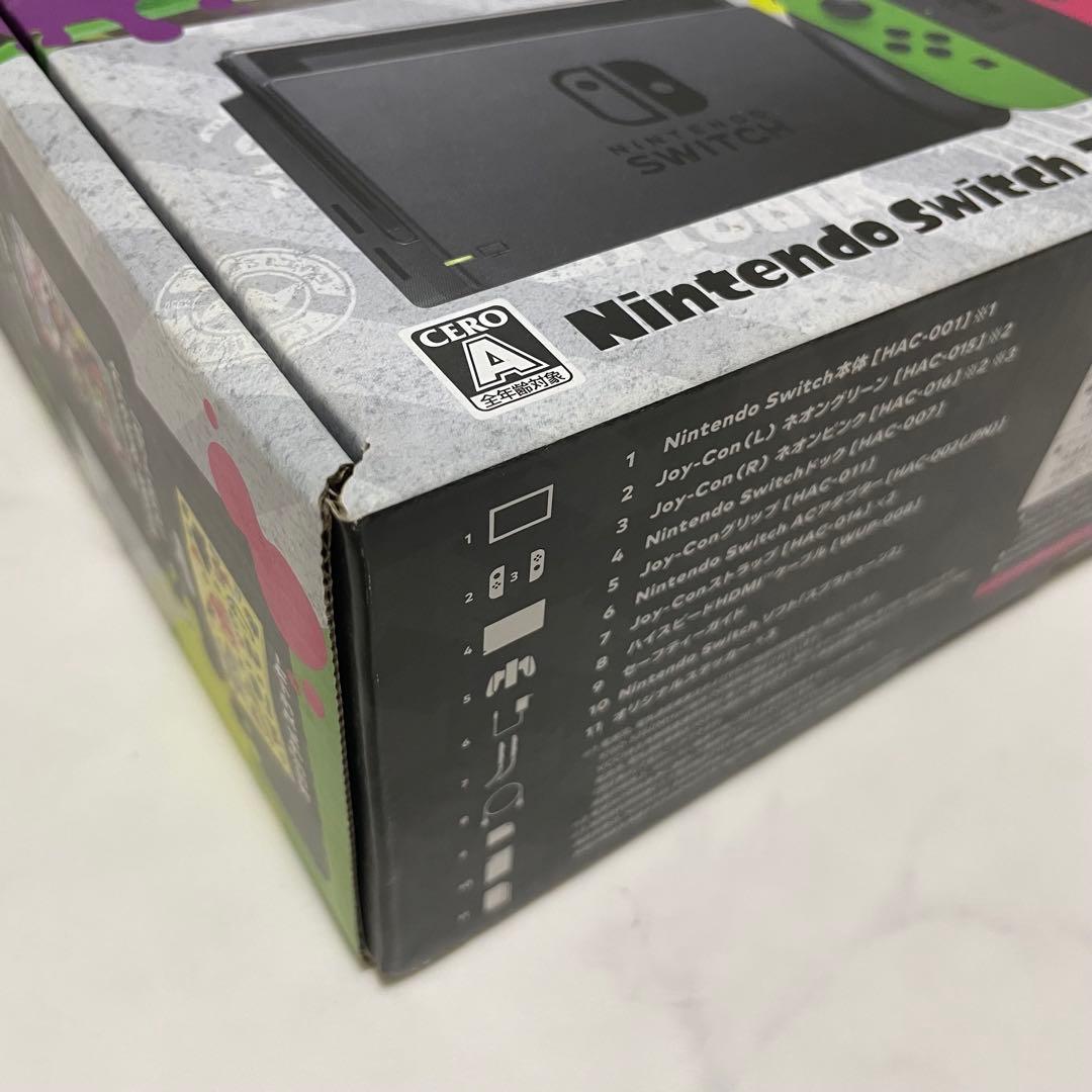 【S】Nintendo Switch スプラトゥーン2セット 未使用 ＋ おまけ