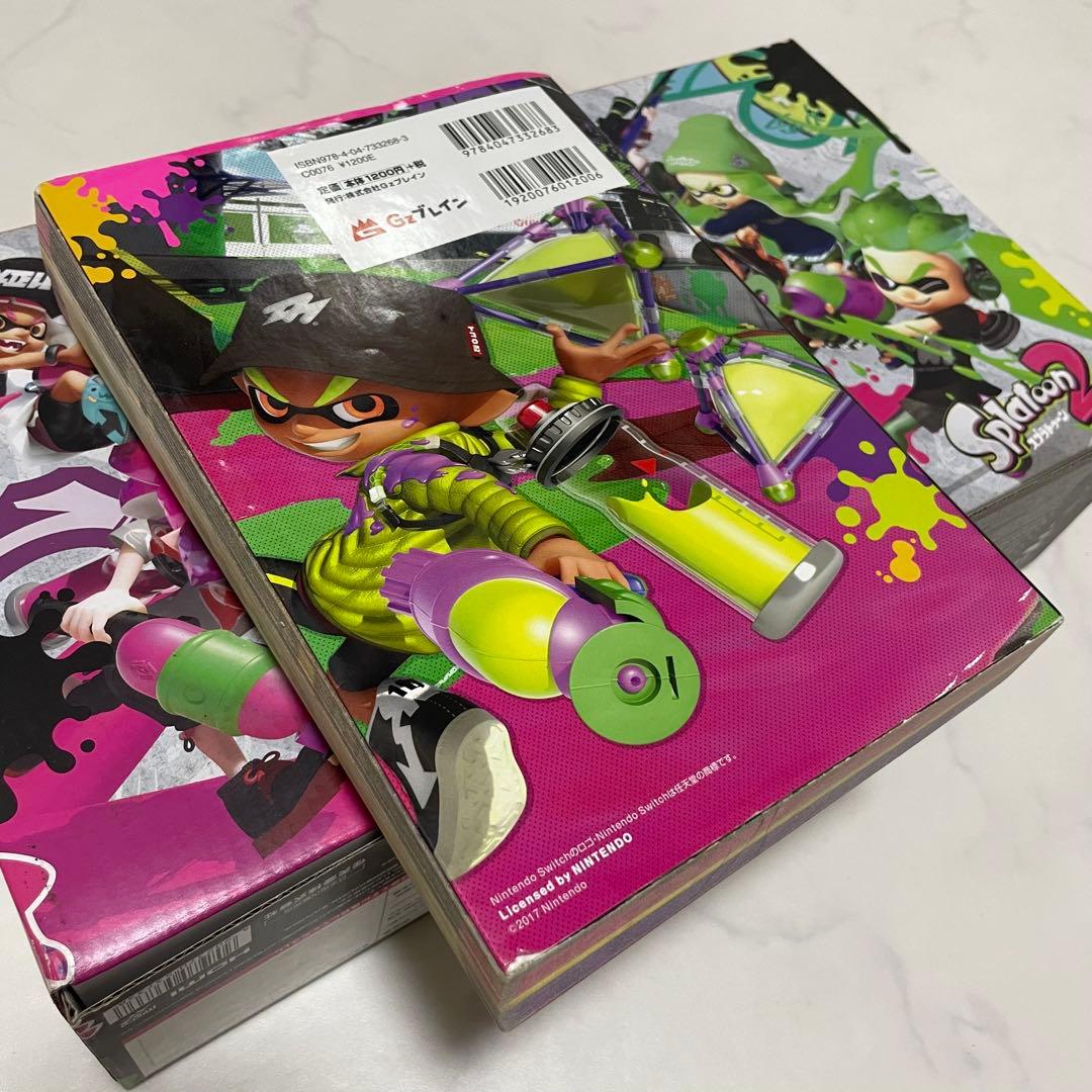 【S】Nintendo Switch スプラトゥーン2セット 未使用 ＋ おまけ