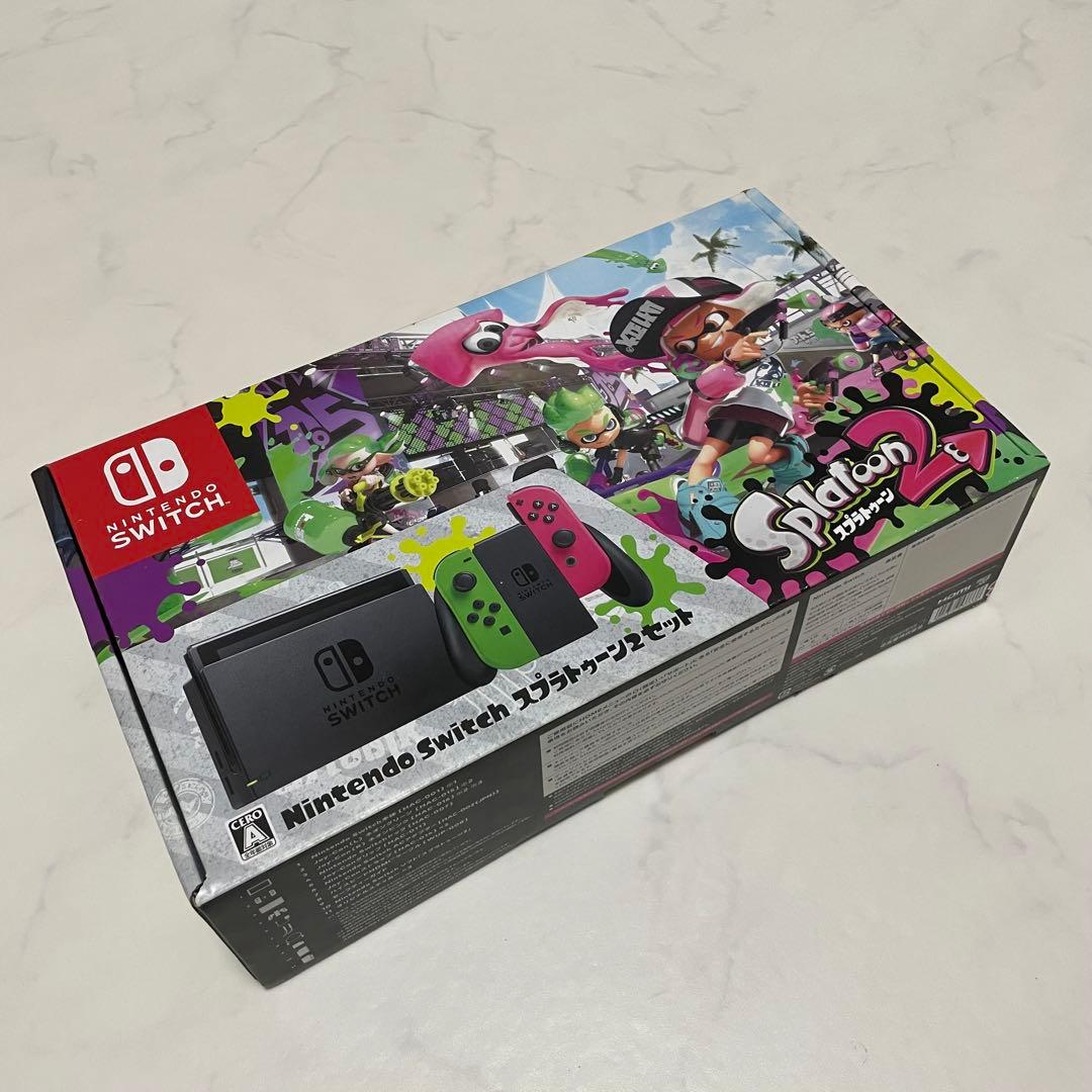【S】Nintendo Switch スプラトゥーン2セット 未使用 ＋ おまけ