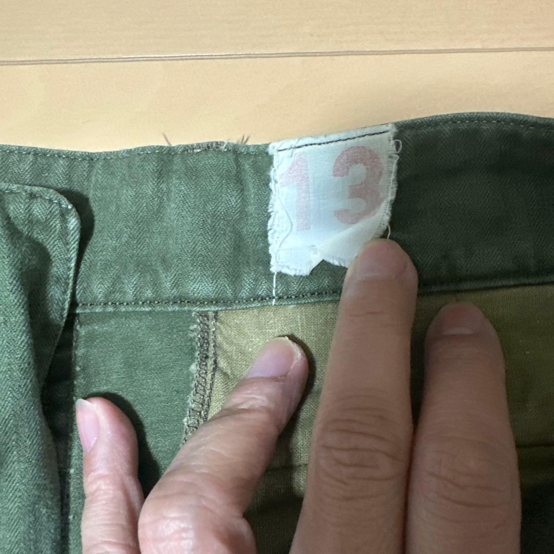 S*b様 M47 LATE 13 M-47 ミリタリーパンツ