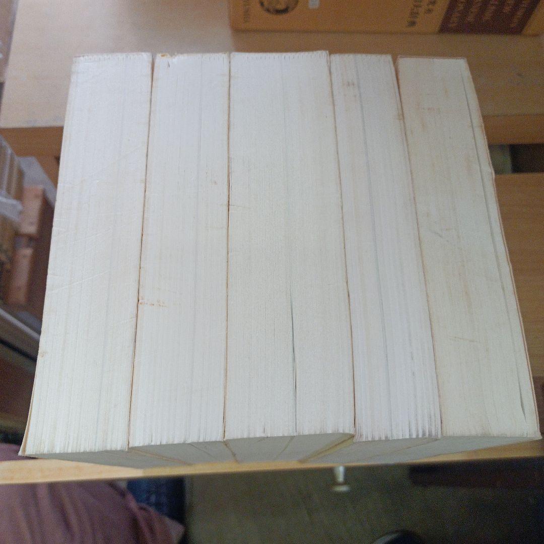 J*e様 ポール・ヴァレリー CAHIERS1894〜1914 ５冊セット