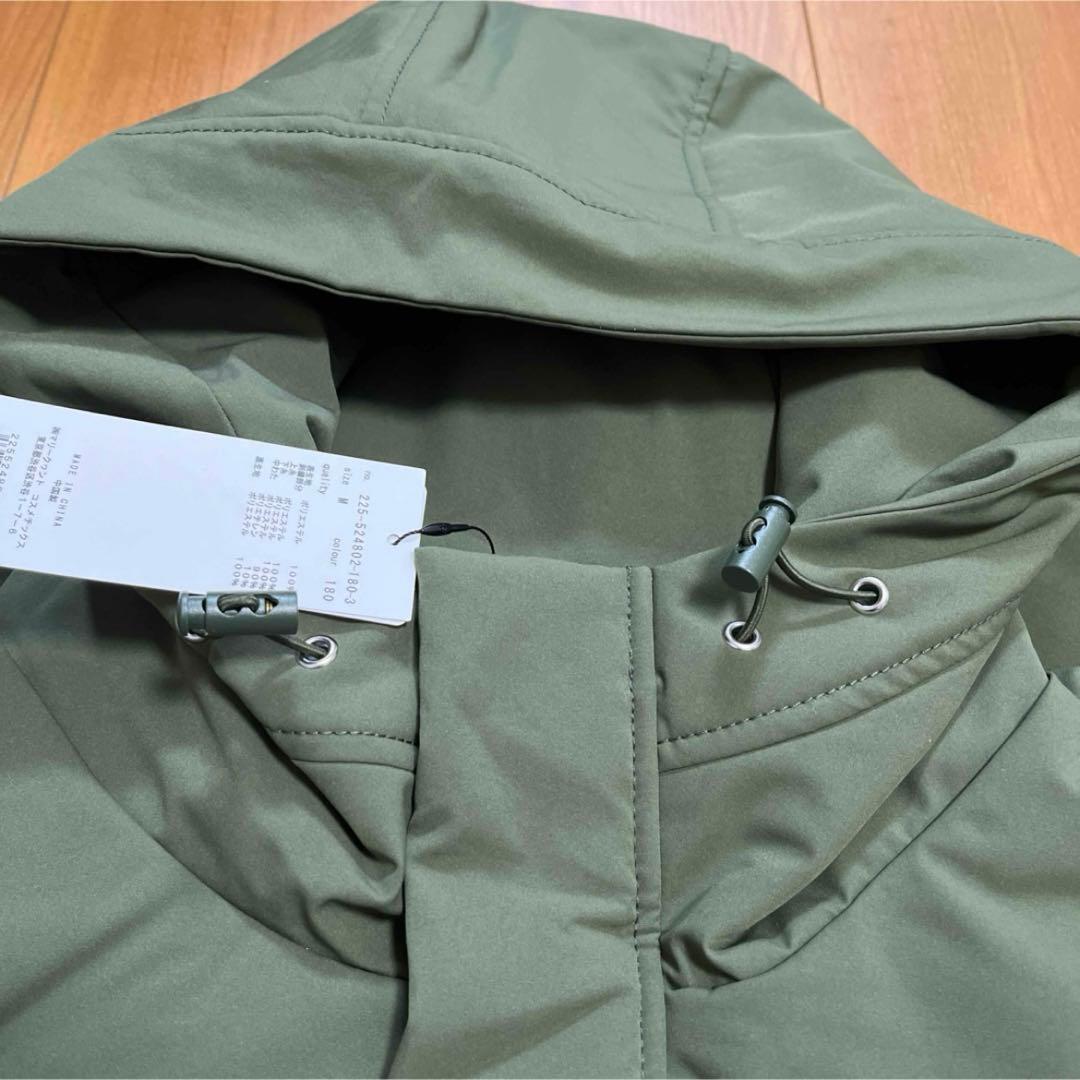 マリークワント　ロングブルゾン　カーキ