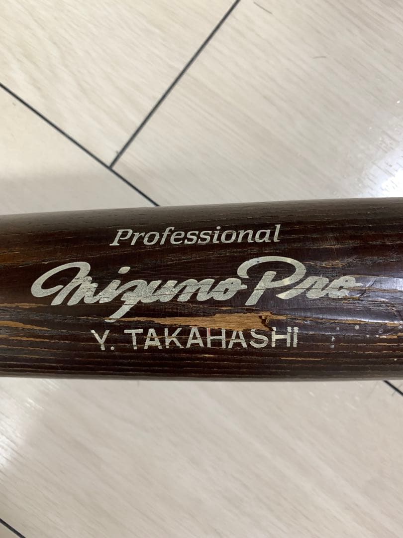 Mizuno Pro 硬式バット 高橋慶彦選手（元広島東洋カープ）