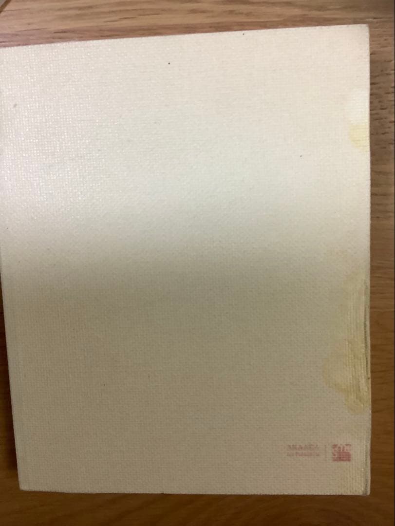 志賀理江子　螺旋海岸