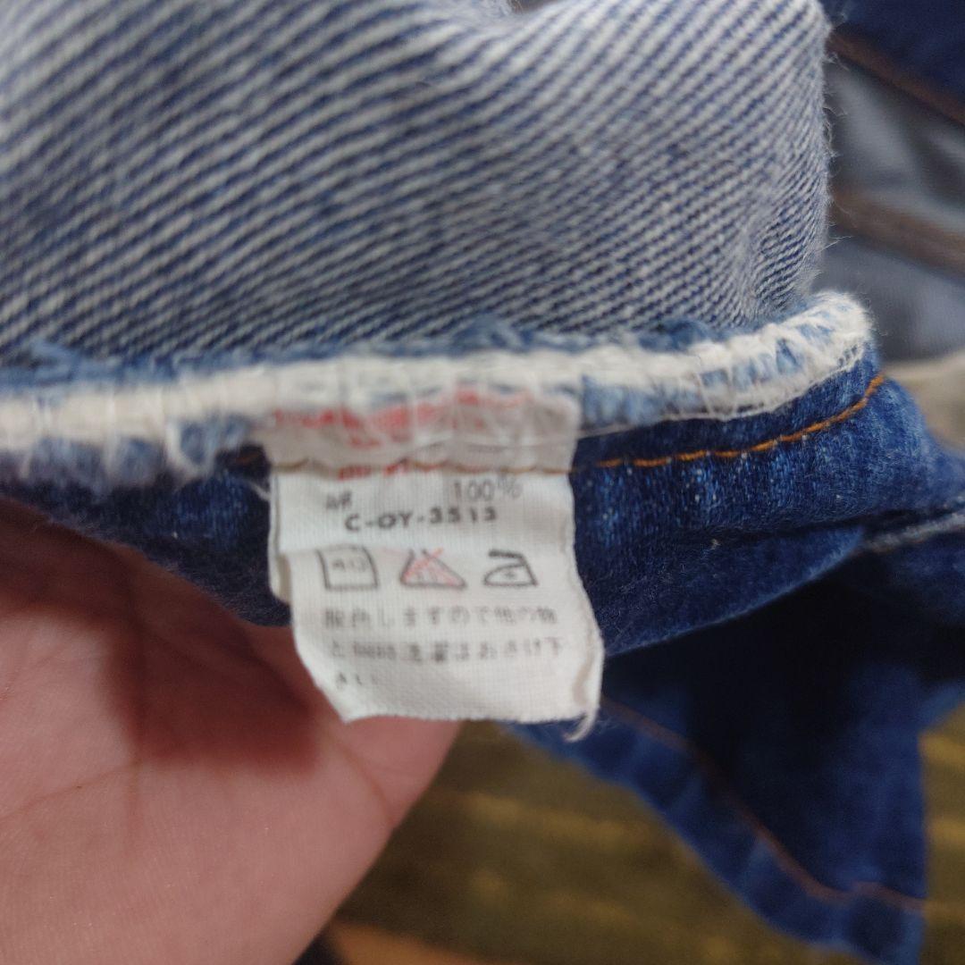 激レア！ヴィンテージ！BIG JOHN デニムショートパンツ