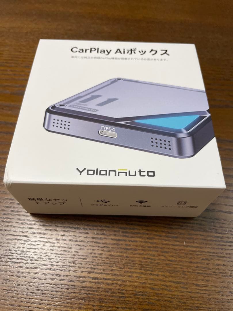 たかさん専用　YolanAuto AIBOX Android138GB128GB