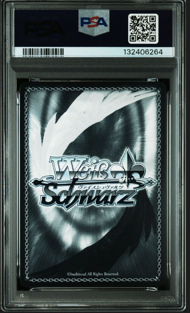 ヴァイス　35th anniversary アーリャ SP サイン　psa10