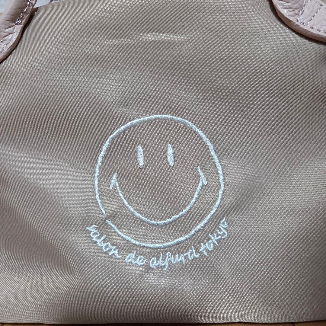 サロンドアルファード スマイル バッグインバッグ