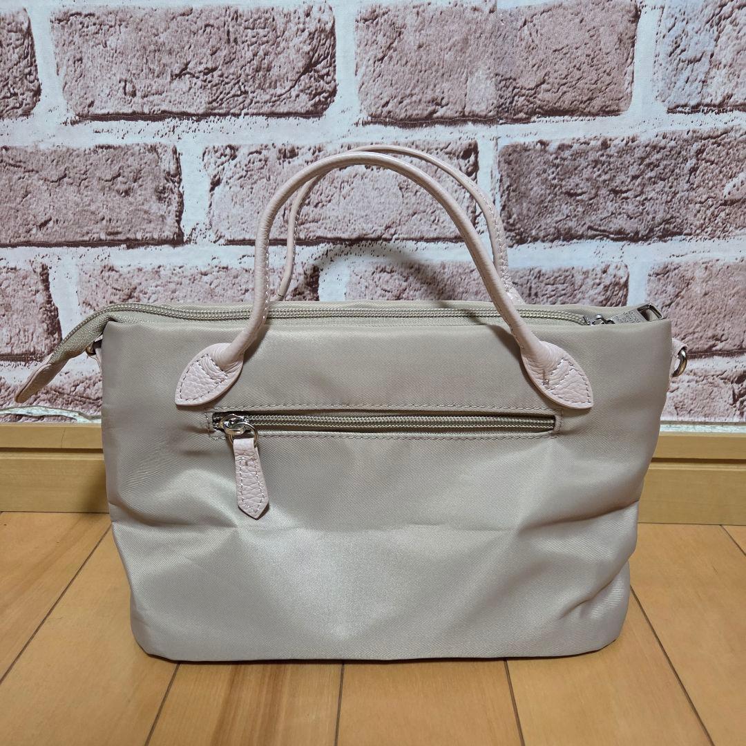 サロンドアルファード スマイル バッグインバッグ