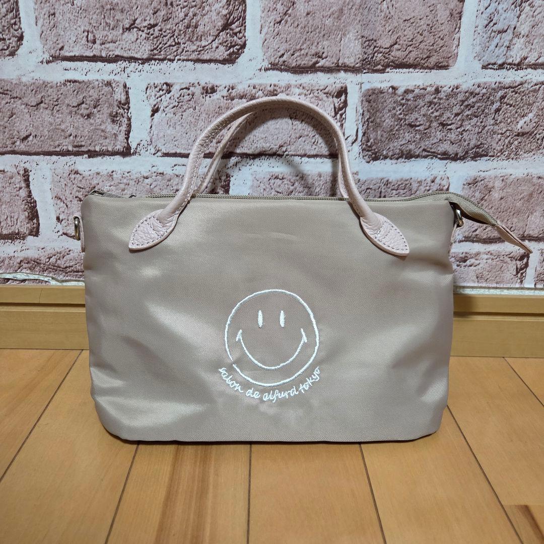 サロンドアルファード スマイル バッグインバッグ