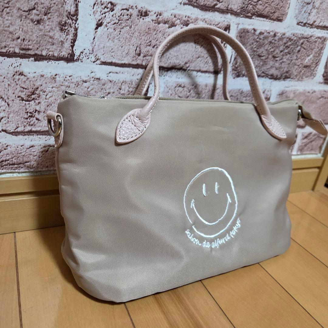 サロンドアルファード スマイル バッグインバッグ