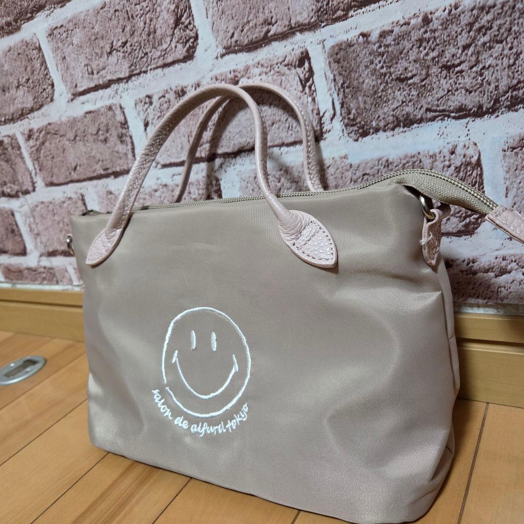 サロンドアルファード スマイル バッグインバッグ