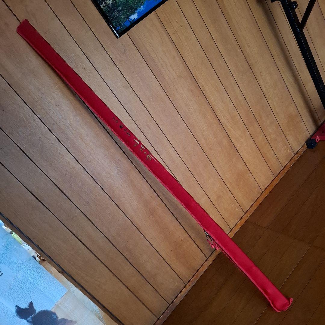 ヒ*ゲ様 ダイワ　別誂　剛心竿　小次郎