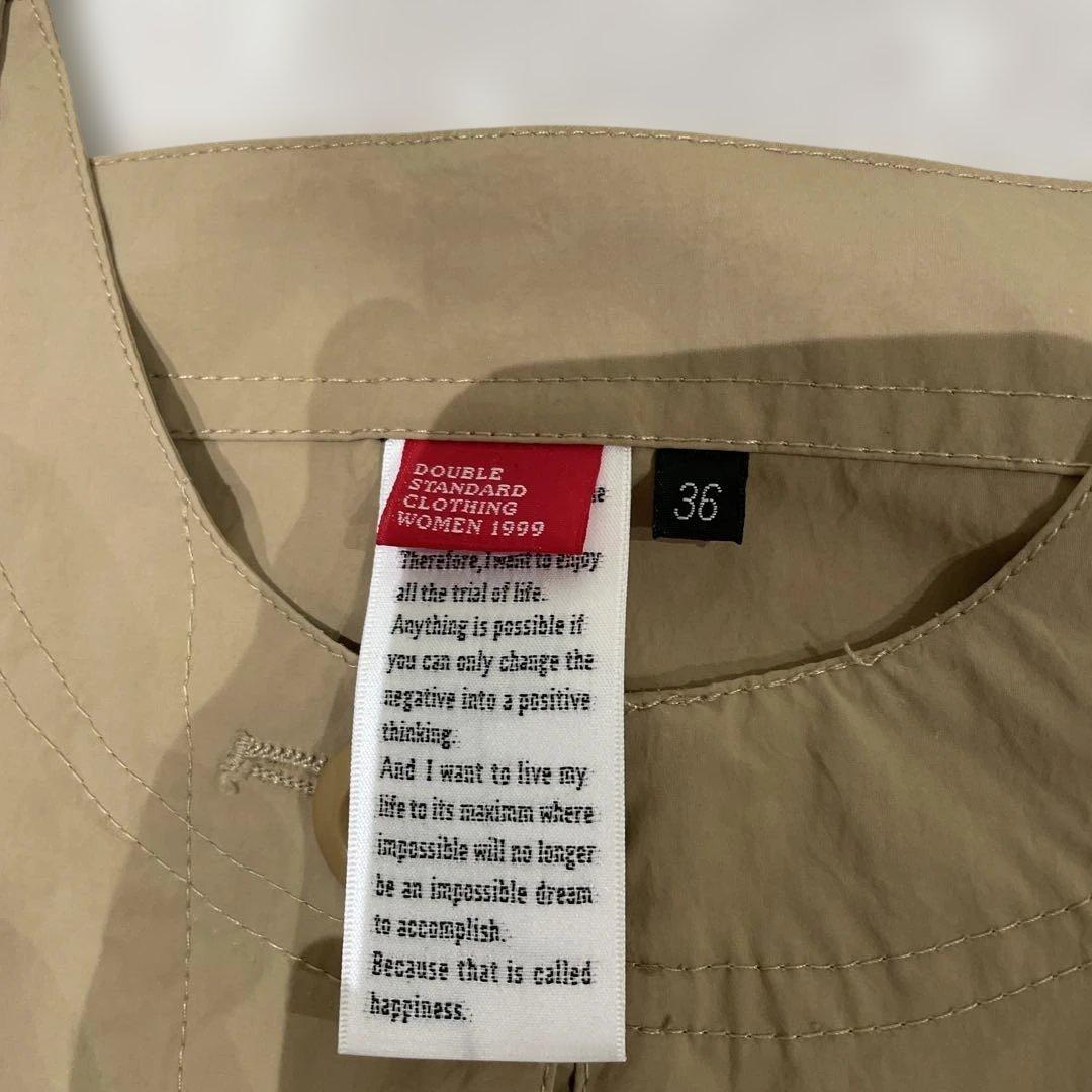 ✨美品 DOUBLE STANDARD CLOTHING タスランタイプライター