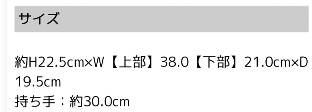 ジャッキーです。