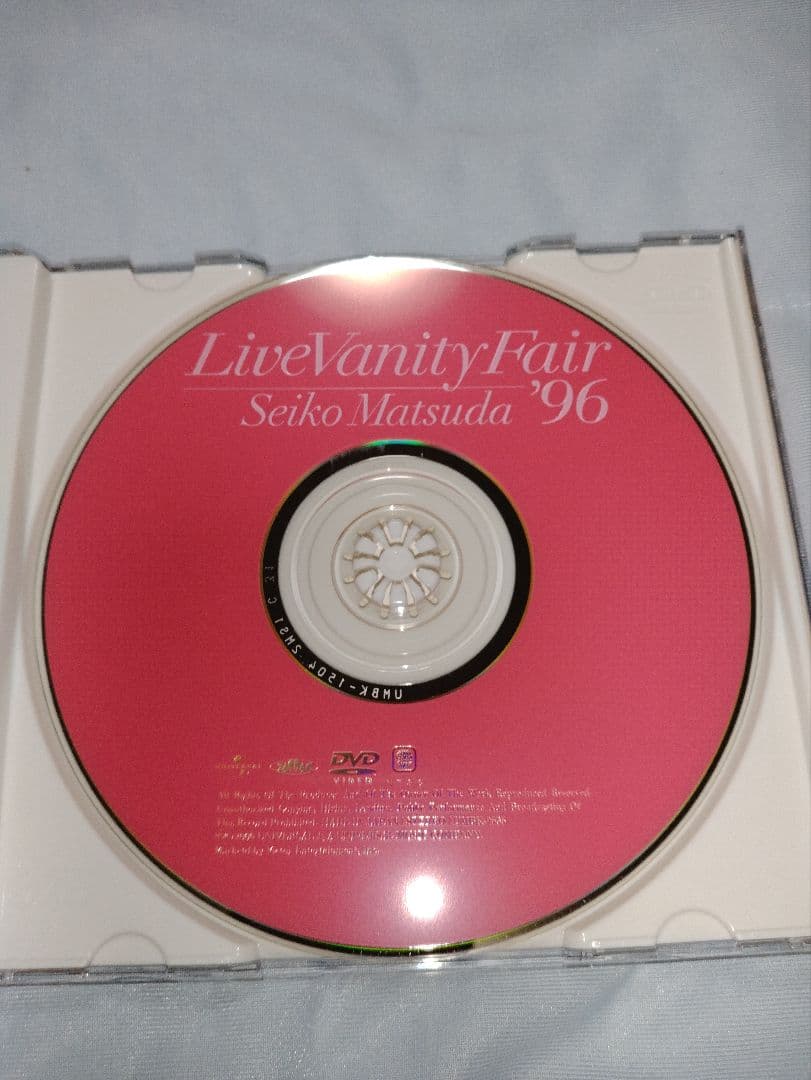 松田聖子 / LIVE VANITY FAIR '96