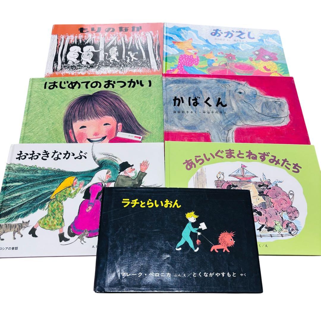 ３歳から（年少〜年長）くもん推薦図書　人気 絵本まとめ　50冊