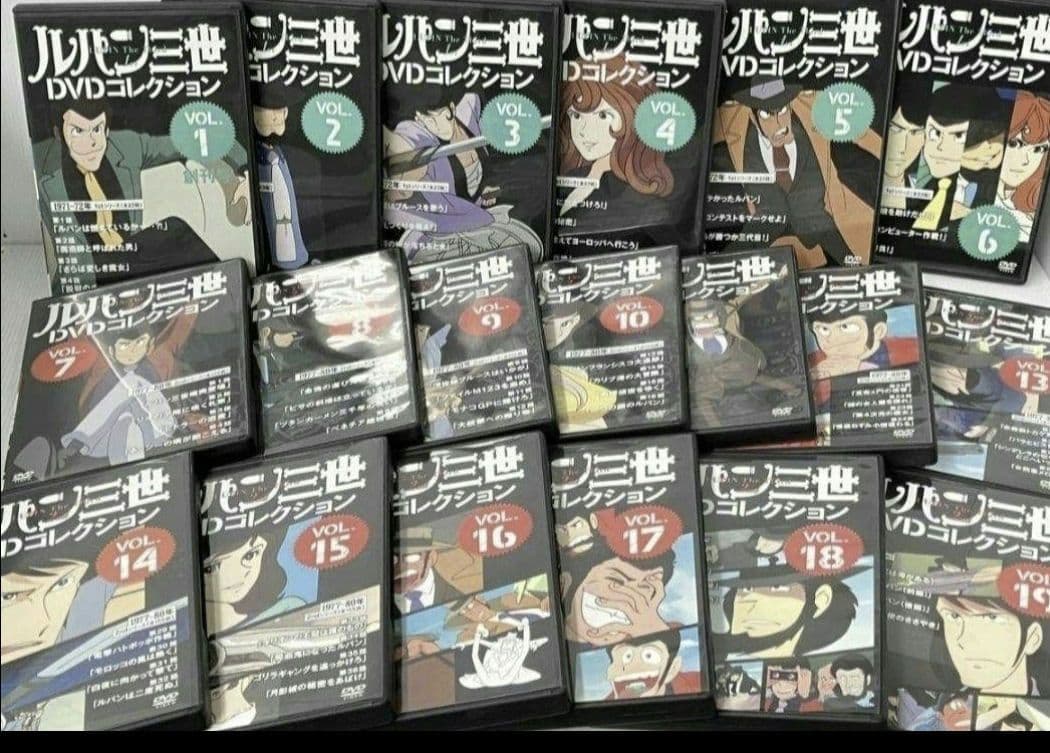 ルパン三世 DVDコレクション 全巻セット 1-57巻