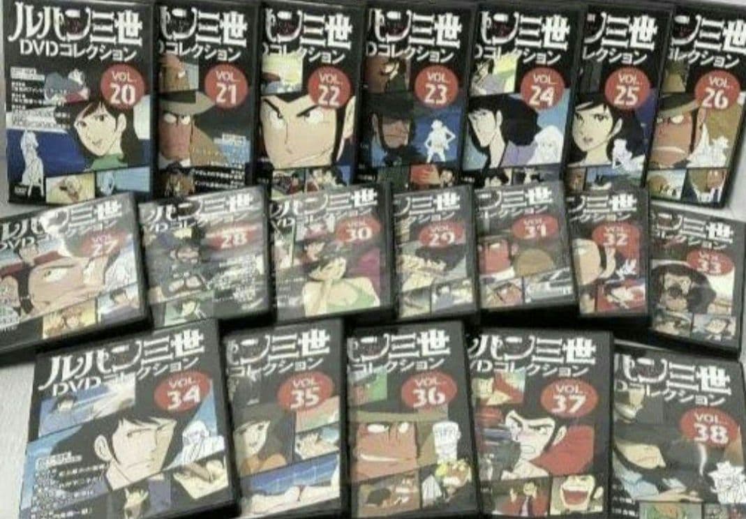 ルパン三世 DVDコレクション 全巻セット 1-57巻
