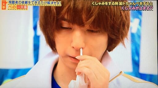 Hey!Say!JUMP/Hey!Say!JUMP LIVE TOUR 201…